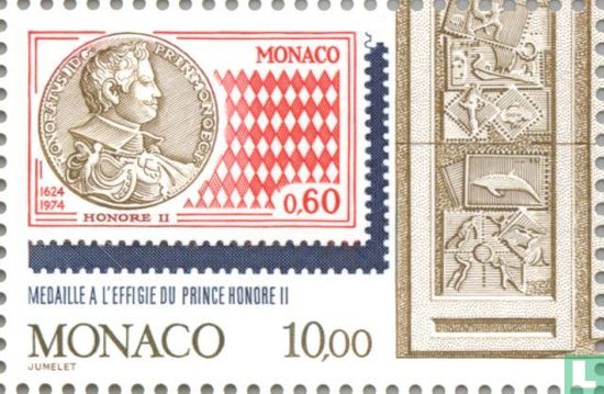 Ouverture du musée de timbre et pièce de monnaie