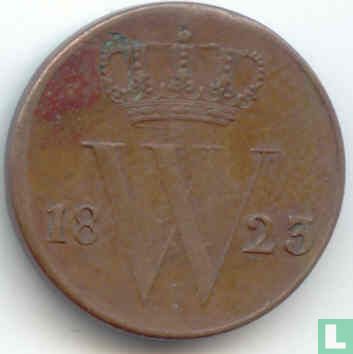 Nederland ½ cent 1823 (mercuriusstaf) - Afbeelding 1