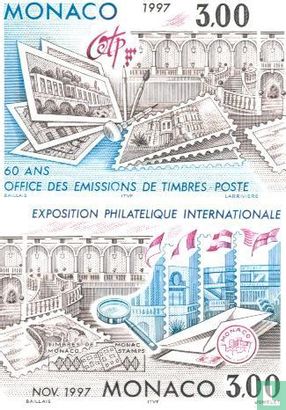 MONACO '97 Stamp Exhibition