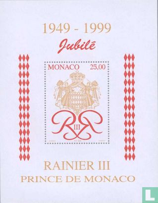 Prins Rainier III- Regeringsjubileum