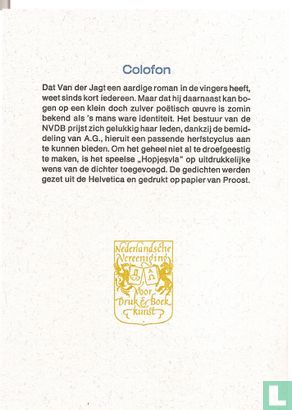 Aqua haerens - Image 2