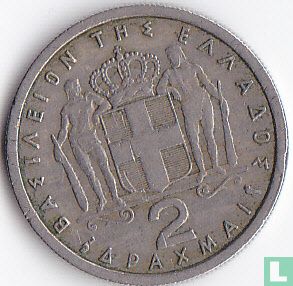 Greece 2 drachmai 1959 - Image 2