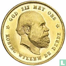 Pays-Bas 10 gulden 1880 - Image 2