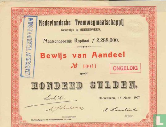 Nederlandsche Tramwegmaatschappij, Bewijs van aandeel, 100,= Gulden