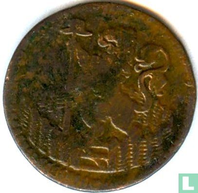 Holland 1 duit 1707 - Afbeelding 2