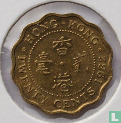 Hongkong 20 cents 1982 - Afbeelding 1