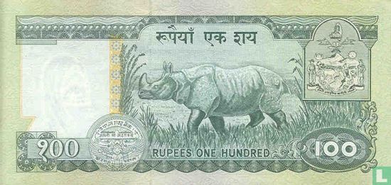 Nepal 100 Rupees - Image 2