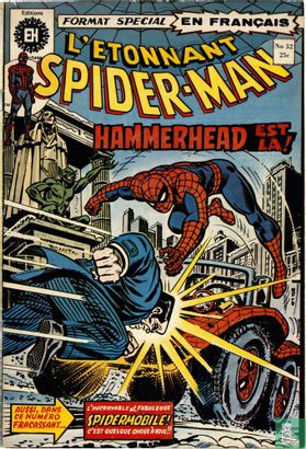 L'etonnant Spider-man - Image 1