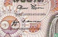 Thailand 10 Baht ND (1980) (Signature 52) - Image 3