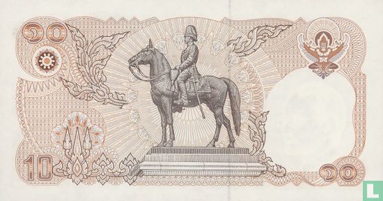Thailand 10 Baht ND (1995)  - Afbeelding 2