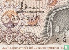 Thaïlande 10 Baht ND (1995) - Image 3