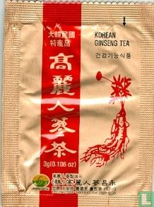 Korean Ginseng Tea - Image 1