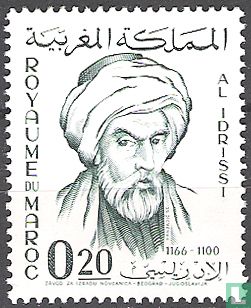 Al Idrissi