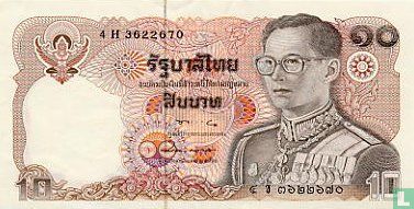 Thailand 10 Baht ND (1980) (Signature 57) - Image 1