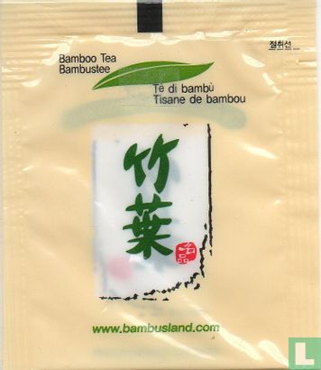 Bamboo Tea - Image 2