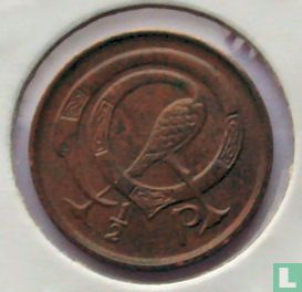 Ierland ½ penny 1978 - Afbeelding 2