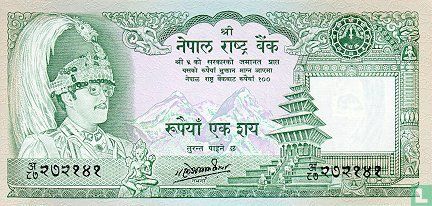 Nepal 100 Rupees (handtekening 11) - Afbeelding 1