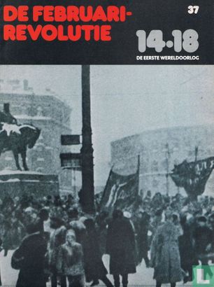 De februarirevolutie - Afbeelding 1