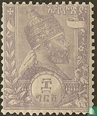 Keizer Menelik II