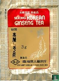 Korean Ginseng Tea - Afbeelding 1