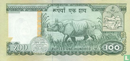 Nepal 100 Rupees - Afbeelding 2