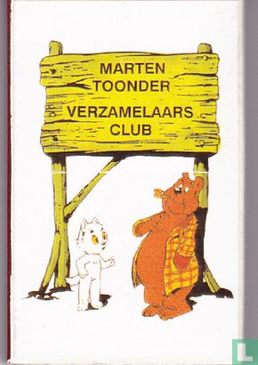 Marten Toonder Verzamelaars Club - Image 1
