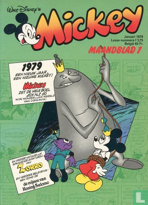 Mickey Maandblad 1 - Image 1