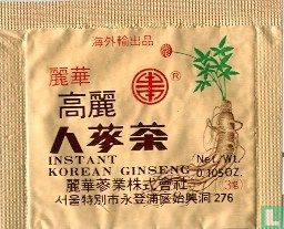 Instant Korean Ginseng  - Image 1