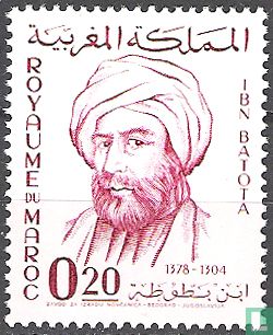 Ibn Battuta (1304-1377)