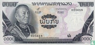 Laos 1000 Kip [18a] - Image 1