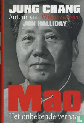 Mao - Afbeelding 1