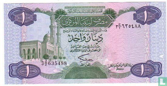 Libya 1 Dinar - Image 1