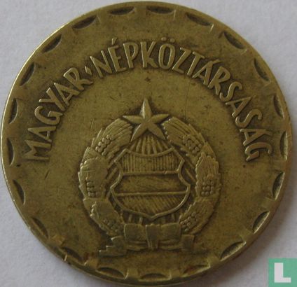Hongarije 2 forint 1971 - Afbeelding 2