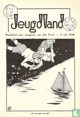 Jeugdland 2 - Image 1
