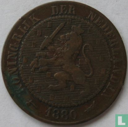 Nederland 2½ cent 1880 - Afbeelding 1