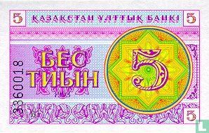 Kasachstan 5 Tyin - Bild 1