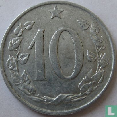 Tchécoslovaquie 10 haleru 1968 (aluminium) - Image 2