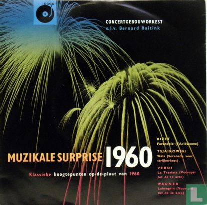 Muzikale surprise 1960 - Afbeelding 1