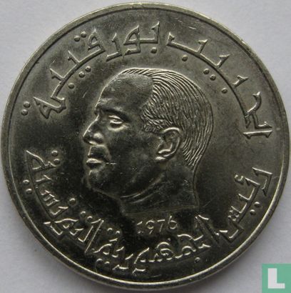 Tunesië ½ dinar 1976 (type 1) - Afbeelding 1