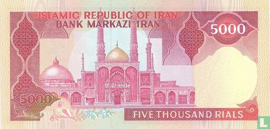 Iran 5,000 Rials ND (1983-) - Image 2