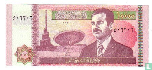 Irak 10 000 Dinars (lilas) - Image 1