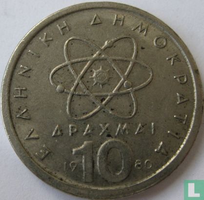 Greece 10 drachmai 1980 - Image 1