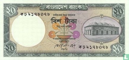 Bangladesh 20 Taka ND (1988) - Image 1