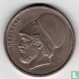 Greece 20 drachmai 1980 - Image 2