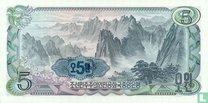 Corée du Nord 5 Won 1978 - P19e - Image 2