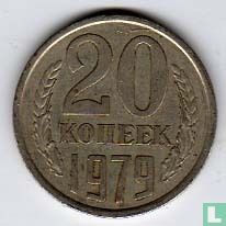 Rusland 20 kopeken 1979 - Afbeelding 1