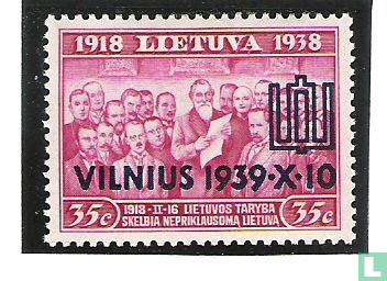 Vilna near Lithuania, with overprint