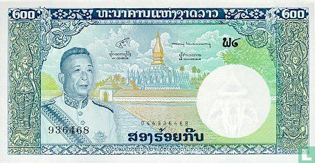Laos 200 Kip ND (1963) - Image 1