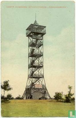 Uitzichttoren ´Kwakkenberg´ - Afbeelding 1