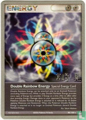 Double Rainbow Energy (eX) - Image 1